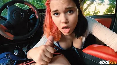 Русские молодые