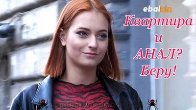 Жесть